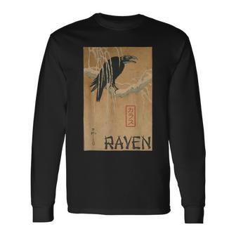 日本妖怪レイヴン 幽霊カラス オニ 長袖Tシャツ - Kawaiitshirt