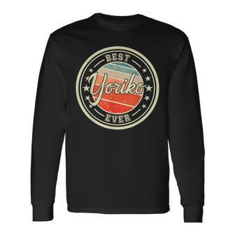最高のヨリコ これまでで面白いことを言うファーストネーム ヨリコ 長袖Tシャツ - Kawaiitshirt