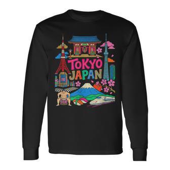 東京 日本 旅行 お土産 都市 ランドマーク 観光 ギフト 長袖Tシャツ - Kawaiitshirt