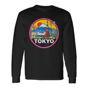 東京 日本旅行 お土産 都市 ギフト 長袖Tシャツ - Kawaiitshirt