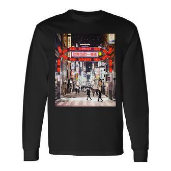 歌舞伎町 東京 ジャパン ナイトライフ 日本のストリートアート 長袖Tシャツ - Kawaiitshirt