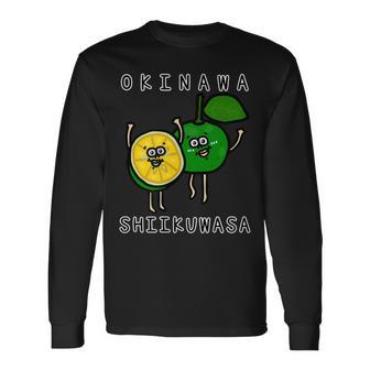 沖縄シークワーサーさん 長袖Tシャツ - Kawaiitshirt