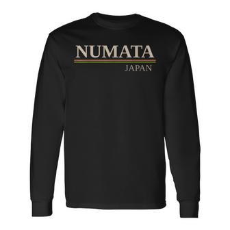 沼田ジャパン 長袖Tシャツ - Kawaiitshirt