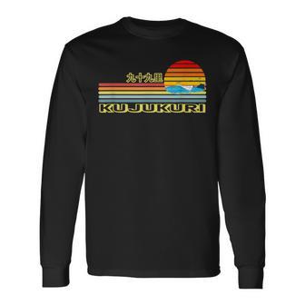 海tシャツ 九十九里 波 夕陽 夏 デザイン 海好き 海水浴 砂浜 サーフィン サーファー 千葉県 メンズ レディース 長袖Tシャツ - Kawaiitshirt