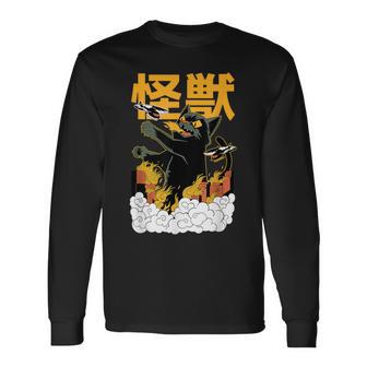猫 怪獣 面白いtシャツ ネコ にゃんこ 文字入り メンズ おもしろ 面白い 服 おもしろグッズ かわいいイラスト ネタ 長袖Tシャツ - Kawaiitshirt