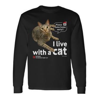 猫と暮らしています Cat Uzuraバージョン 長袖Tシャツ - Kawaiitshirt