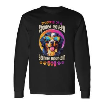 甘やかされて育った腐ったバーニーズマウンテンドッグ 長袖Tシャツ - Kawaiitshirt