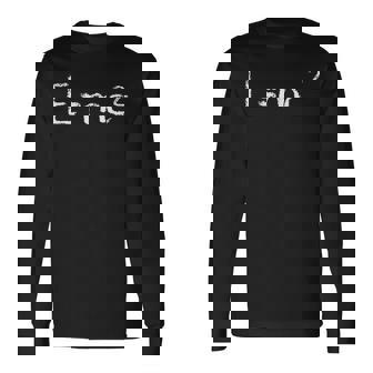 相対性理論 EMc2 長袖Tシャツ - Kawaiitshirt