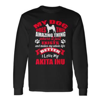 私は私の秋田犬が大好きです 犬の面白い子犬の恋人 長袖Tシャツ - Kawaiitshirt