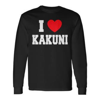 角煮大好き 長袖Tシャツ - Kawaiitshirt