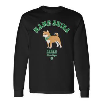 豆柴（柴犬） 長袖Tシャツ - Kawaiitshirt