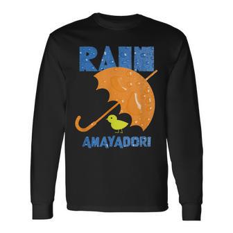 雨宿り Orange 長袖Tシャツ - Kawaiitshirt