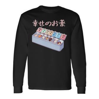 面白いtシャツ 猫 ネコ メンズ 猫好き グッズ おもしろ 面白い 服 ネタ にゃんこ 猫の下僕 幸せの薬 長袖tシャツ 長袖Tシャツ - Kawaiitshirt
