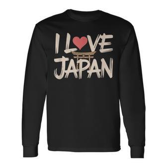 面白いヴィンテージ日本装飾日本愛好家 I Love Japan 長袖Tシャツ - Kawaiitshirt
