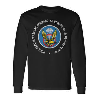 韓国軍特殊部隊 ブラックベレー帽 長袖Tシャツ - Kawaiitshirt