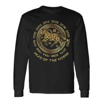 馬の旧正月、干支、2026年。 長袖Tシャツ - Kawaiitshirt
