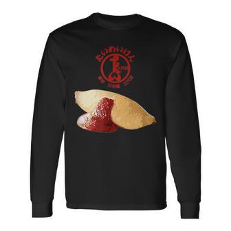 黒こげシェフ オムライス（1） 長袖Tシャツ - Kawaiitshirt