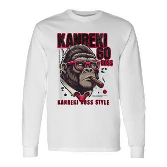 60歳 還暦祝い 長寿祝い 面白い還暦 還暦boss！人生これからが本番だ！ 長袖Tシャツ - Kawaiitshirt