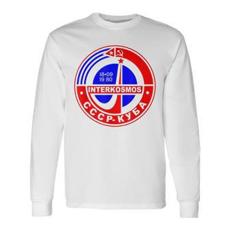 Cccp Ussr Interkosmos グラフィック ソビエト連邦宇宙協会 長袖Tシャツ - Kawaiitshirt