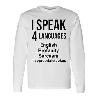 Ipeak 4 Languages おもしろ英語文法先生 長袖Tシャツ - Kawaiitshirt