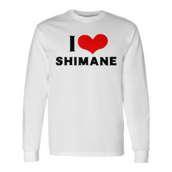 I Lovehimane 愛 ハート 島根 島根県 日本 お土産 かわいい おしゃれ 長袖Tシャツ - Kawaiitshirt