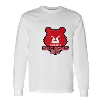 Saitama Wild BearsExe_5_菊池蓮 長袖Tシャツ - Kawaiitshirt