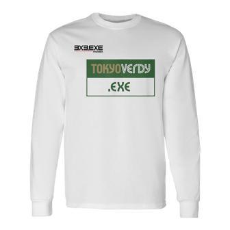 TokyoerdyExe_14_伊森可琳_ 長袖Tシャツ - Kawaiitshirt