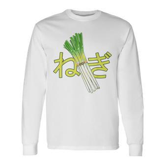 ねぎ ねぎ 漢字 長袖Tシャツ - Kawaiitshirt