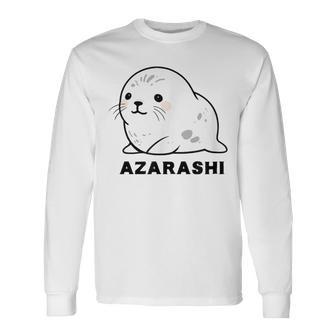 アザラシ 海豹 かわいい おもしろ シンプル イラスト アザラシ好き 手書き Azarashi ローマ字 長袖Tシャツ - Kawaiitshirt