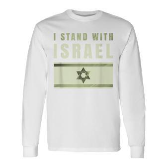 イスラエルtシャツ Idf イスラエル Itand With Israel イスラエル国旗 長袖Tシャツ - Kawaiitshirt