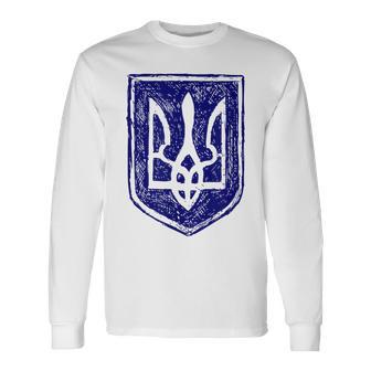 ウクライナの紋章 ウクライナの強いビシバンカ 長袖Tシャツ - Kawaiitshirt
