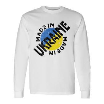 ウクライナ製 ウクライナの強いビシバンカ。 長袖Tシャツ - Kawaiitshirt