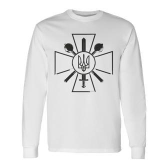 ウクライナ軍シャツvolodymyr Zelenskyyシャツウクライナ 長袖Tシャツ - Kawaiitshirt