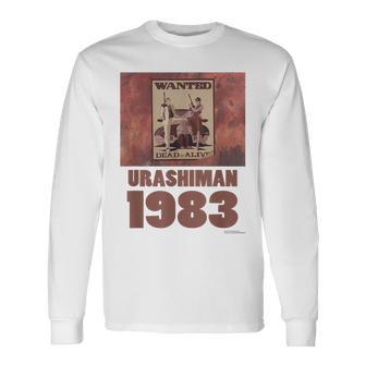 ウラシマン E 長袖Tシャツ - Kawaiitshirt