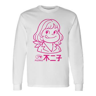 不二子 ペコちゃん風 レトロガール Fujiko アニメ パロディ メンズ レディース 長袖Tシャツ - Kawaiitshirt