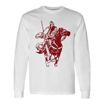 中国三国志将 関羽 関雲昌 長袖Tシャツ - Kawaiitshirt