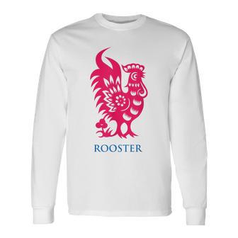 中国十二支 酉 長袖Tシャツ - Kawaiitshirt