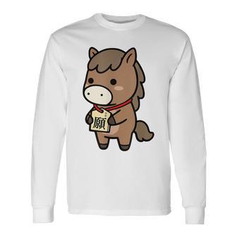 午年 馬 干支 うま 和風 絵馬 願い 正月 長袖Tシャツ - Kawaiitshirt