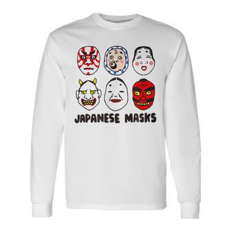 日本のお面 デフォルメ イラスト 和風ポップデザイン Japanese Masks アート 長袖Tシャツ - Kawaiitshirt