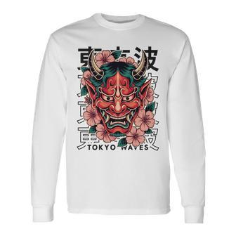 日本悪魔 般若 鬼 鬼 仮面 妖怪鬼 鬼 仮面 長袖tシャツ 長袖Tシャツ - Kawaiitshirt