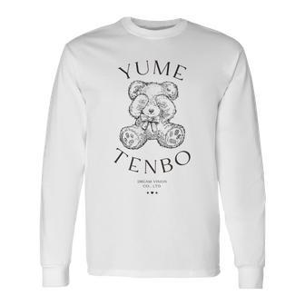 目かくしくまさん夢 長袖Tシャツ - Kawaiitshirt