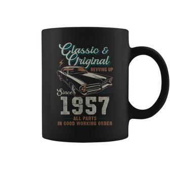 1957年生まれ ヴィンテージカー 69歳の誕生日 コーヒーマグ - Kawaiitshirt