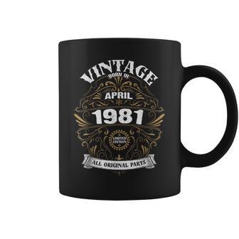 1981年4月生まれ オリジナルパーツ ヴィンテージ 4月 誕生日 コーヒーマグ - Kawaiitshirt