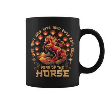2026 Year Of Fire Horse Chinese Zodiac New Year Tet Coffee Mug - Monsterry UK