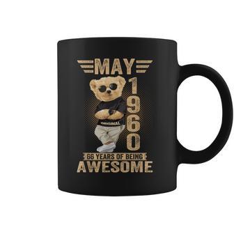 5月66日 誕生日 男性 女性 1960年 素晴らしいテディベア コーヒーマグ - Kawaiitshirt