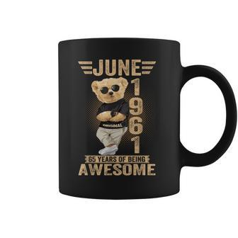 6月65日 誕生日 男性 女性 1961年 素晴らしいテディベア コーヒーマグ - Kawaiitshirt