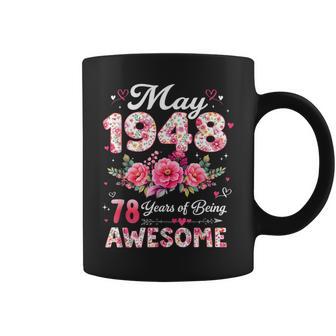 78歳 1948年5月 花柄 78歳 誕生日 男性 女性 コーヒーマグ - Kawaiitshirt