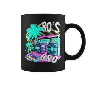 80年代ブロ レトロヴィンテージ I Love 80年代ディスコ 1980年代コスチューム パーティー コーヒーマグ - Kawaiitshirt
