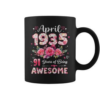 91歳 1935年4月 花柄 91歳 誕生日 男性 女性 コーヒーマグ - Kawaiitshirt