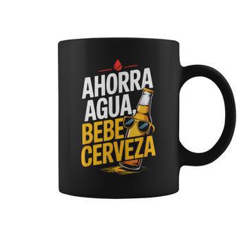 Ahorra Agua Bebe Cerveza Frase Divertida Taza de café - Regaloses
